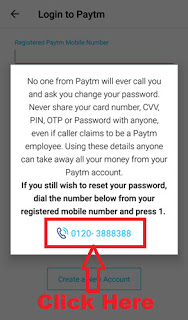 How To Change / Reset Paytm Account Password (Forget Paytm Password) 4