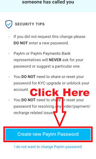 How To Change / Reset Paytm Account Password (Forget Paytm Password) 9