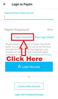 How To Change / Reset Paytm Account Password (Forget Paytm Password) 2