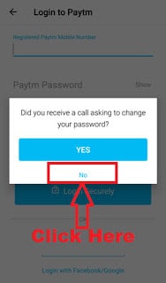How To Change / Reset Paytm Account Password (Forget Paytm Password) 3