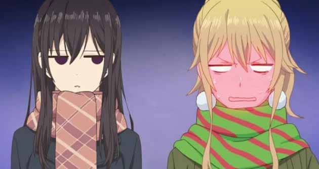 Citrus (2018)