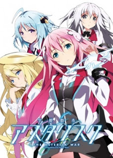 Watch The Asterisk War  Crunchyroll