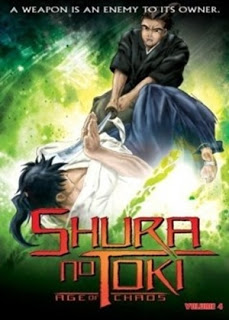 Mutsu Enmei Ryuu Gaiden Shura no Toki