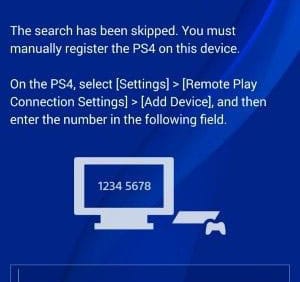 log into the PSN account