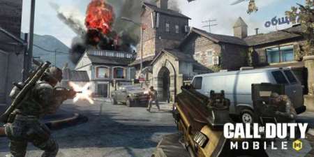 How to Download Call of Duty Mobile