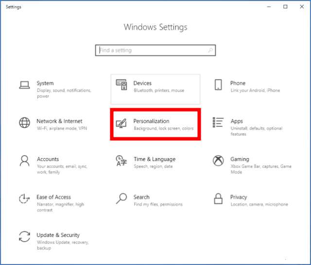 Enter Windows Settings