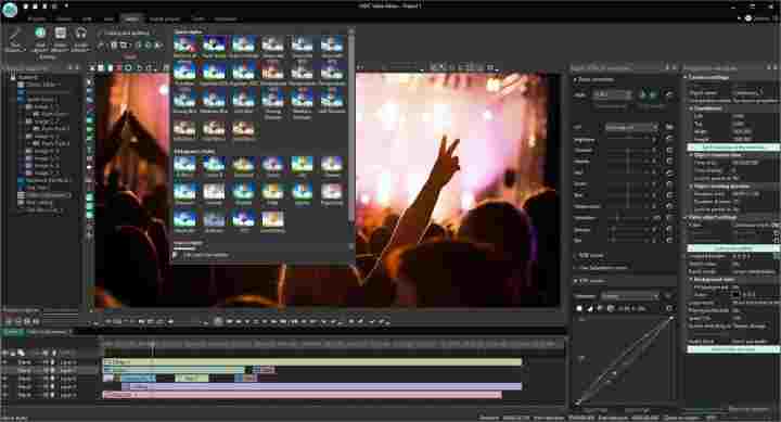 VSDC Free Video Editor