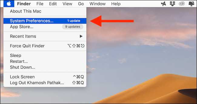 How to Disable Battery Health Management on Mac