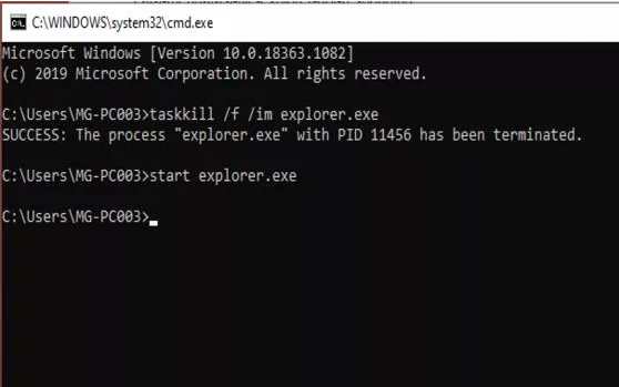 How to Overcome File Explorer Not Responding Through CMD How to Overcome File Explorer Not Responding Through CMD
