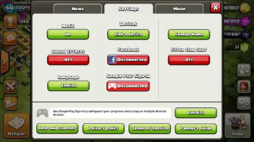 How to Login Using a Free COC Account